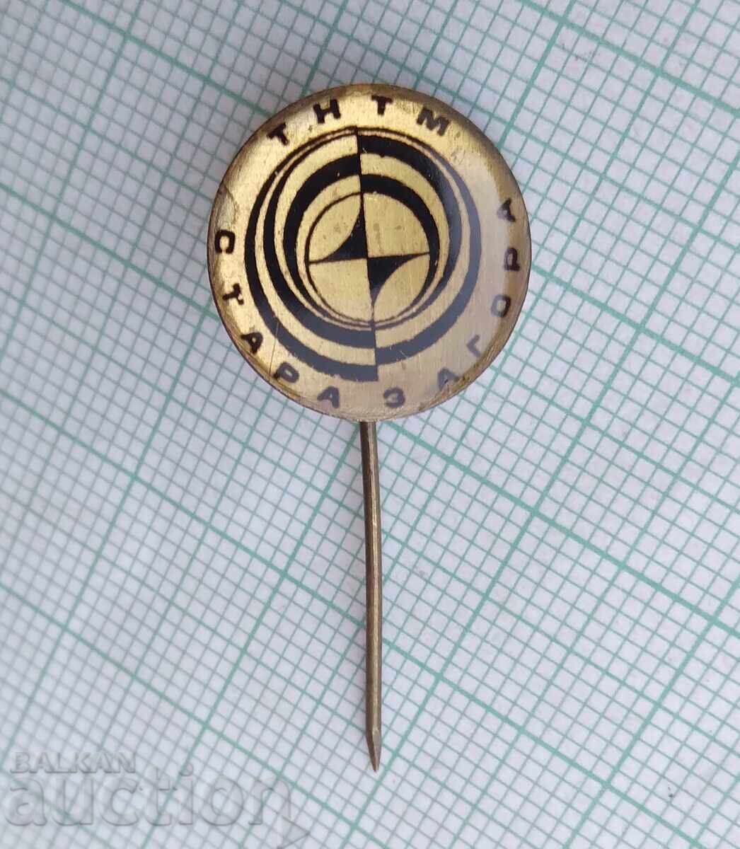 18483 Badge - TNTM Stara Zagora with price 2.00 BGN | € 1.02