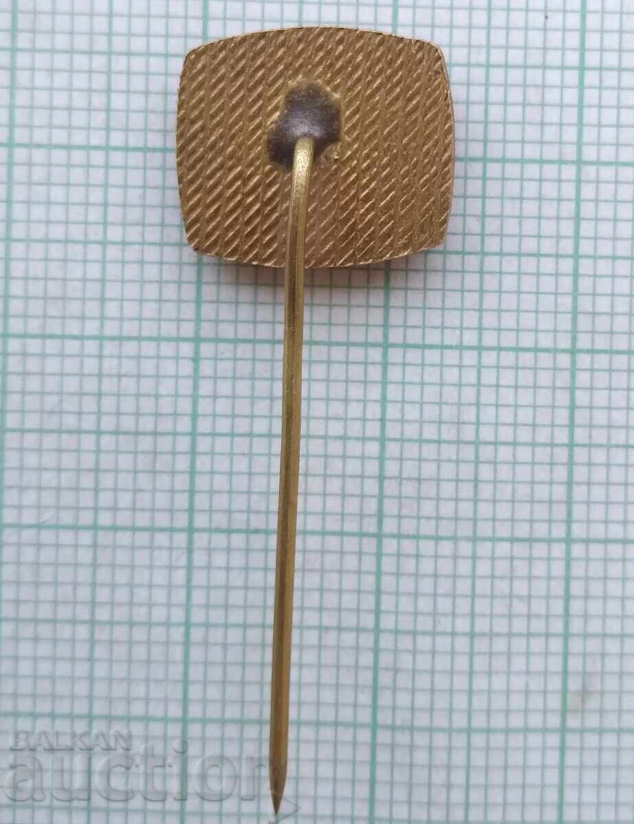 Auction  18484 Badge - Olympic Ring BBF Bulgarian Boxing Federation