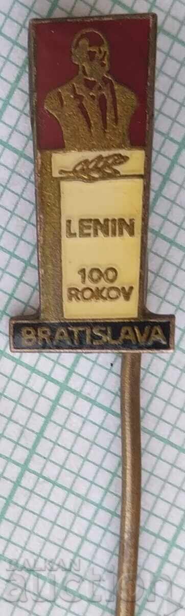 18485 Monument 100 years since the birth of Lenin - Bratislava 18485 Monument 100 years since the birth of Lenin - Bratislava