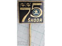 18487 Badge - 75 years of Skoda