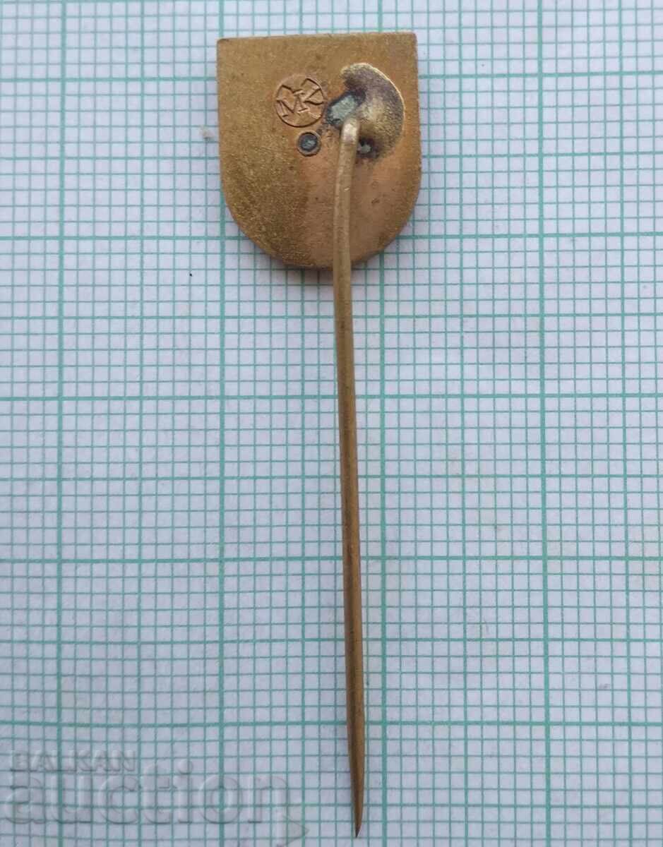 Δημοπρασία 18489 Σήμα - οικόσημο της πόλης Prievidza Σλοβακίας Δημοπρασία 18489 Σήμα - οικόσημο της πόλης Prievidza Σλοβακίας