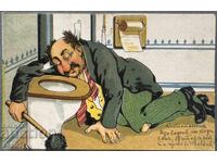 Sick from alcohol hangover man cartoon humor