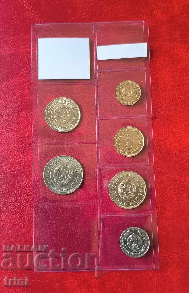 Lot of circulation coins Bulgaria 1989 with price 30.00 BGN | € 15.34