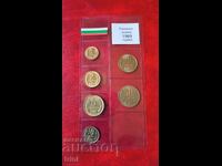 Lot of circulation coins Bulgaria 1989