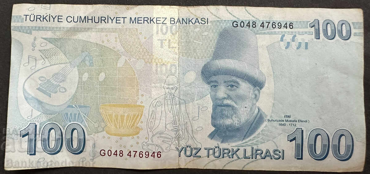 Turkey 100 Lira 2009 - 2024 Pick 226 Ref 6946 with price 10.00 BGN | € 5.11 Turkey 100 Lira 2009 - 2024 Pick 226 Ref 6946 with price 10.00 BGN | € 5.11