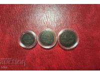 Lot of coins Bulgaria 1917 year 5, 10 and 20 stotinki