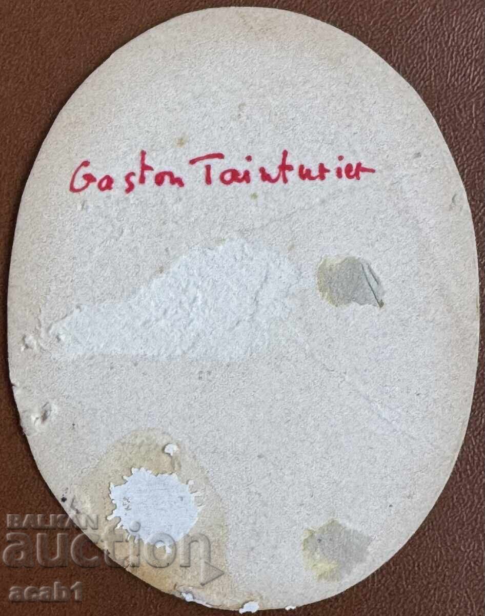 French Officer medals with price 14.99 BGN | € 7.66 French Officer medals with price 14.99 BGN | € 7.66