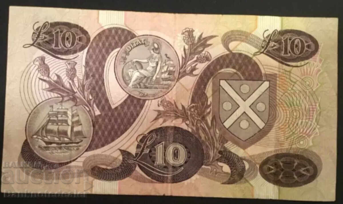 Bank of Scotland 10 Pounds 1987 Pick113 Ref 9897 with price 90.00 BGN | € 46.02 Bank of Scotland 10 Pounds 1987 Pick113 Ref 9897 with price 90.00 BGN | € 46.02
