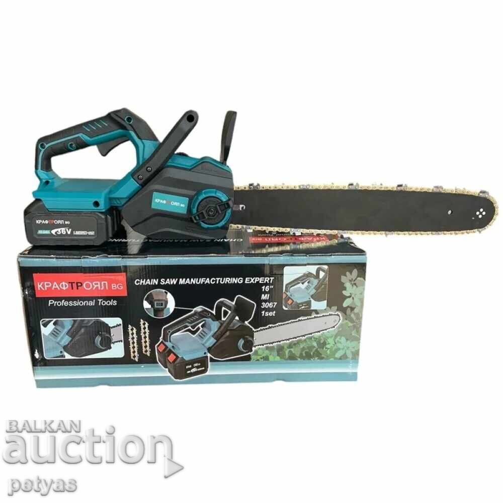 Cordless chainsaw KRAFT ROYAL 36V. 40cm bar + 2 chains + - 5 Cordless chainsaw KRAFT ROYAL 36V. 40cm bar + 2 chains + - 5