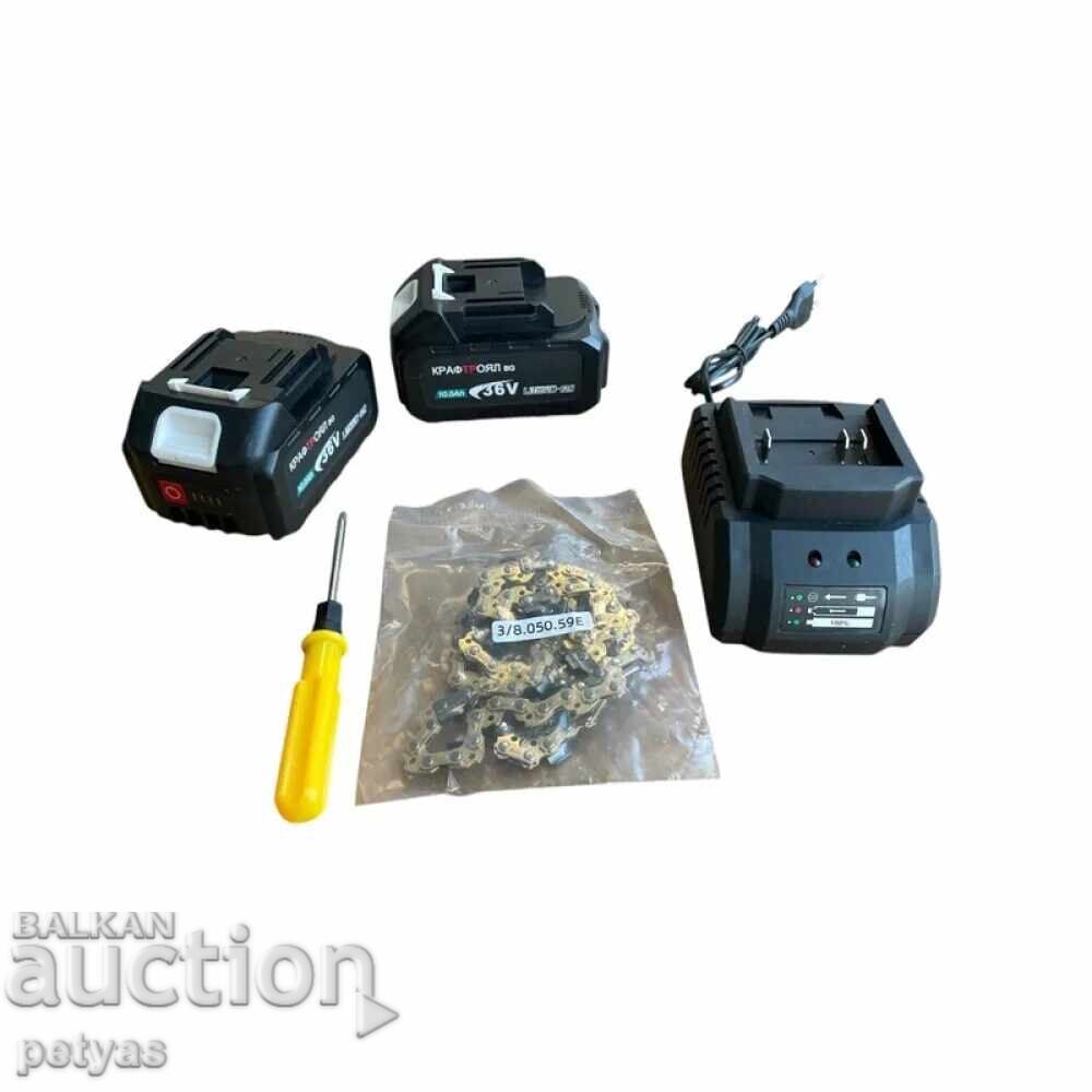 Cordless chainsaw KRAFT ROYAL 36V. 40cm bar + 2 chains + - 6 Cordless chainsaw KRAFT ROYAL 36V. 40cm bar + 2 chains + - 6