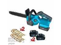 Cordless chainsaw KRAFT ROYAL 36V. 40cm bar + 2 chains +