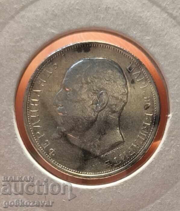 Bulgaria 50 cent 1913 Silver! with price 28.00 BGN | € 14.32 Bulgaria 50 cent 1913 Silver! with price 28.00 BGN | € 14.32