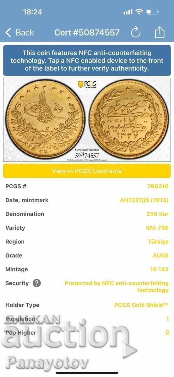 250 КУРУШ ЗЛАТО ТУРЦИЯ ОСМАНСКА ИМПЕРИЯ PCGS NGC TOP с цена € 5000.00 | 9779.19 лв.