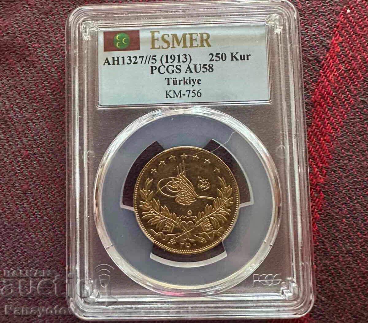Аукцион 250 КУРУШ ЗЛАТО ТУРЦИЯ ОСМАНСКА ИМПЕРИЯ PCGS NGC TOP