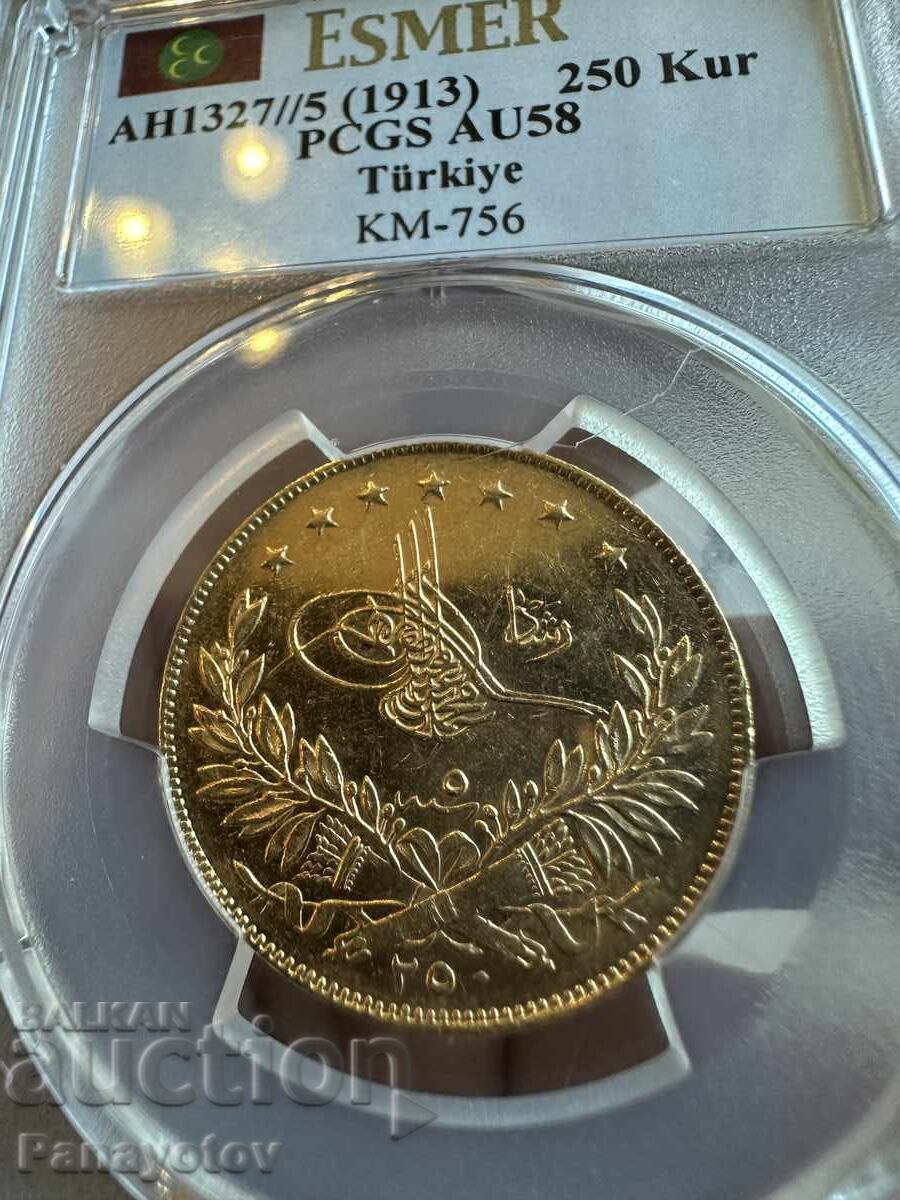 250 КУРУШ ЗЛАТО ТУРЦИЯ ОСМАНСКА ИМПЕРИЯ PCGS NGC TOP - 7