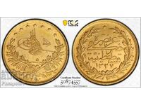 250 KURUŞ GOLD TURKEY OTTOMAN EMPIRE PCGS NGC TOP