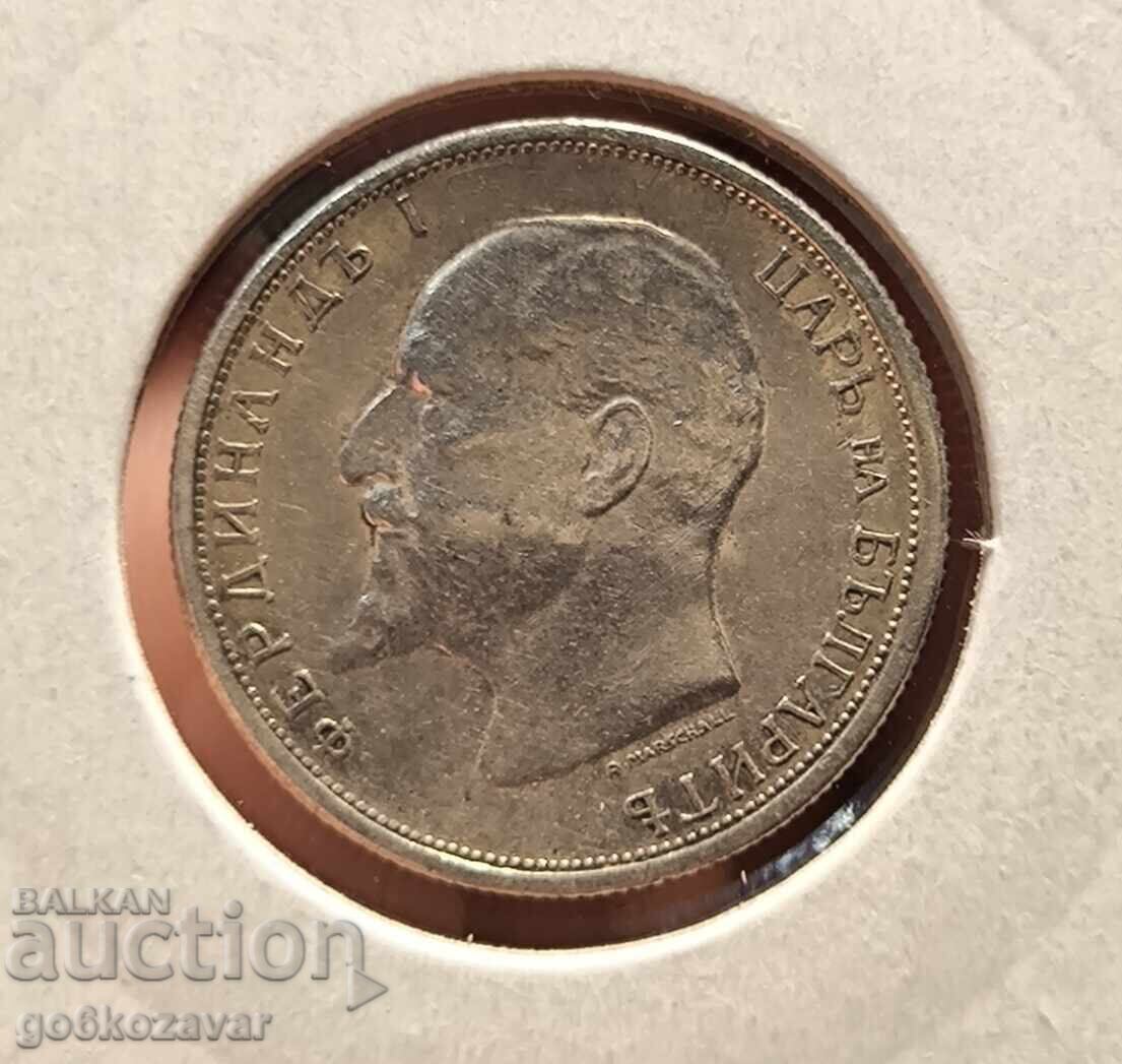 Βουλγαρία 50 λεπτά Ασήμι 1913! με τιμή 25.00 BGN | € 12.78 Βουλγαρία 50 λεπτά Ασήμι 1913! με τιμή 25.00 BGN | € 12.78