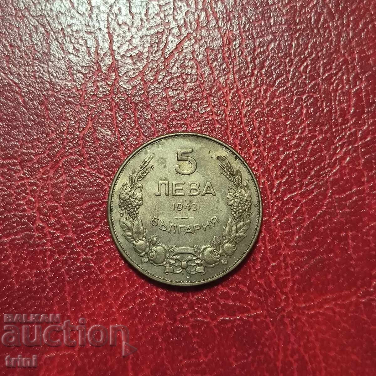 5 BGN 1943 5 BGN 1943