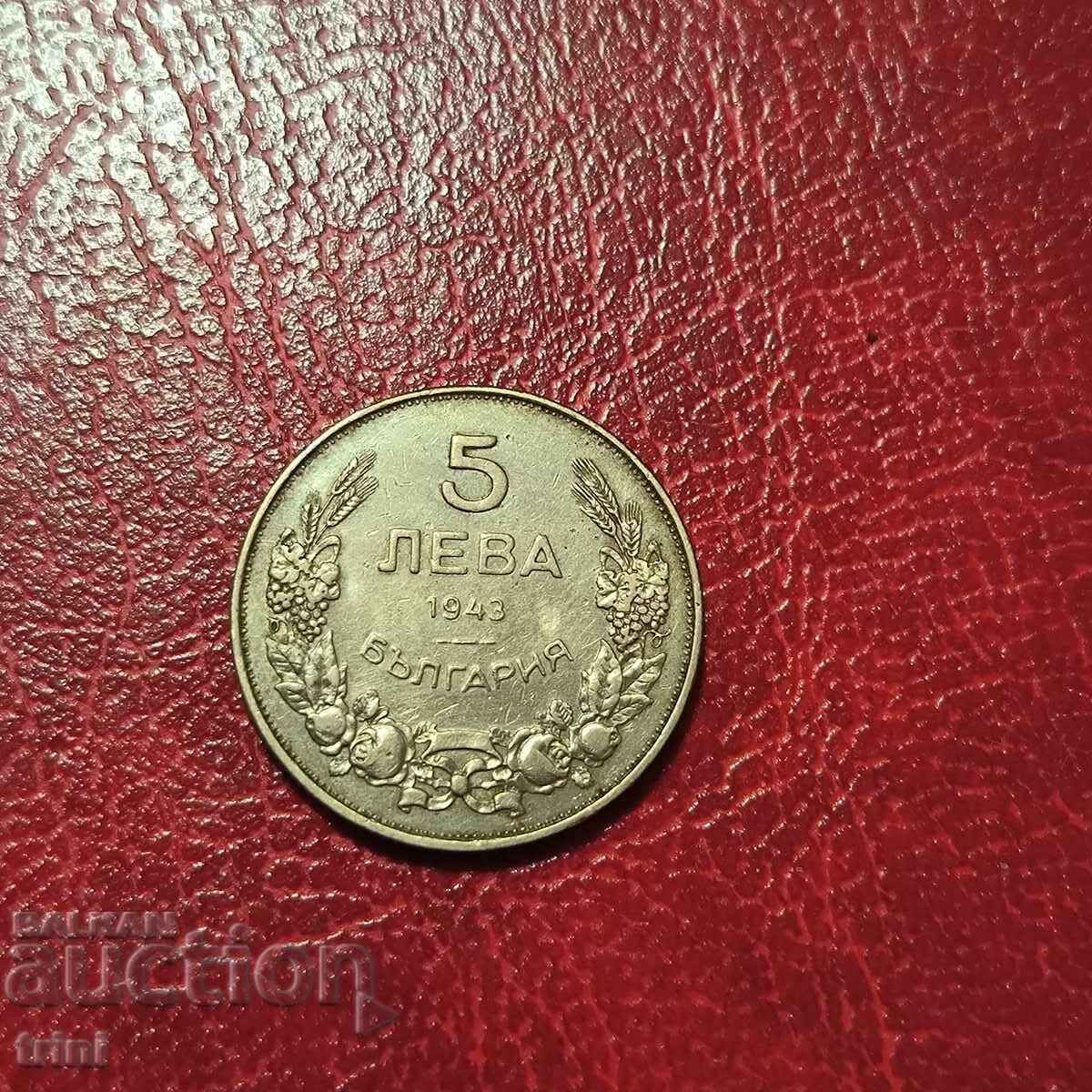 5 BGN 1943 5 BGN 1943