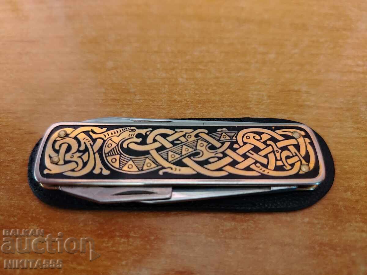 Small collector's folding knife, pocketknife, EKA-Sweden with price 155.00 BGN | € 79.25