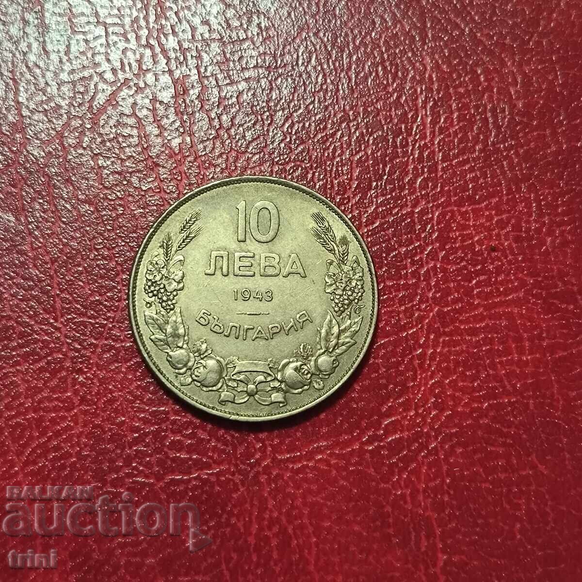 10 BGN 1943 10 BGN 1943