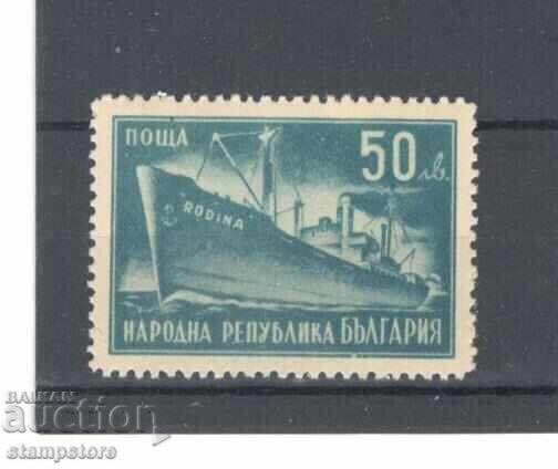 Български морски съюз Български морски съюз