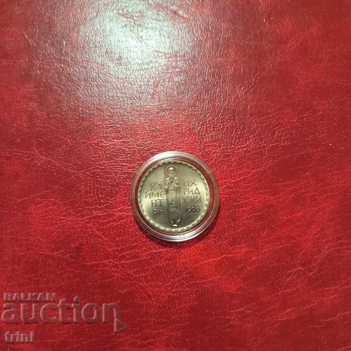 Auction 2 leva 1966 1050th anniversary of the death of Clement of Ohrid Auction 2 leva 1966 1050th anniversary of the death of Clement of Ohrid