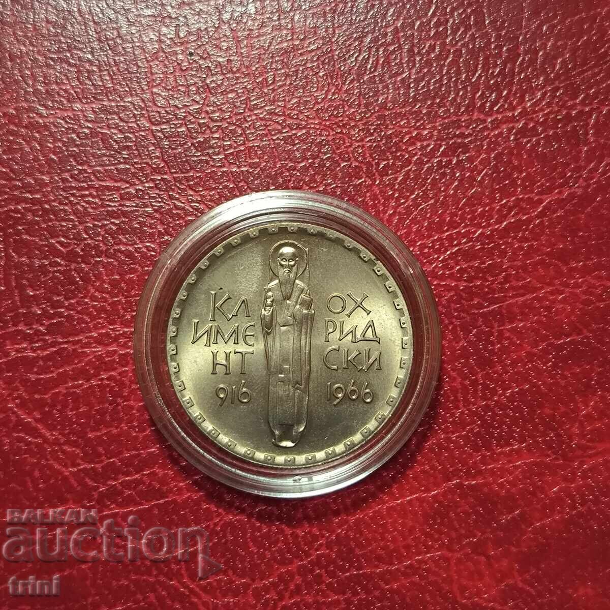 2 leva 1966 1050th anniversary of the death of Clement of Ohrid 2 leva 1966 1050th anniversary of the death of Clement of Ohrid