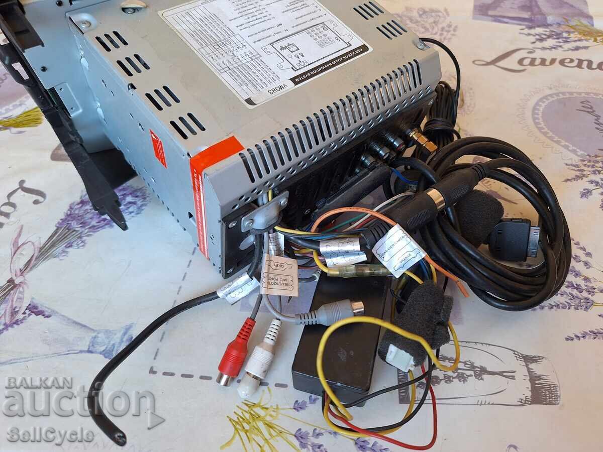 ✅CAR NAVIGATION VMO83❗ with price 30.00 BGN | € 15.34 ✅CAR NAVIGATION VMO83❗ with price 30.00 BGN | € 15.34