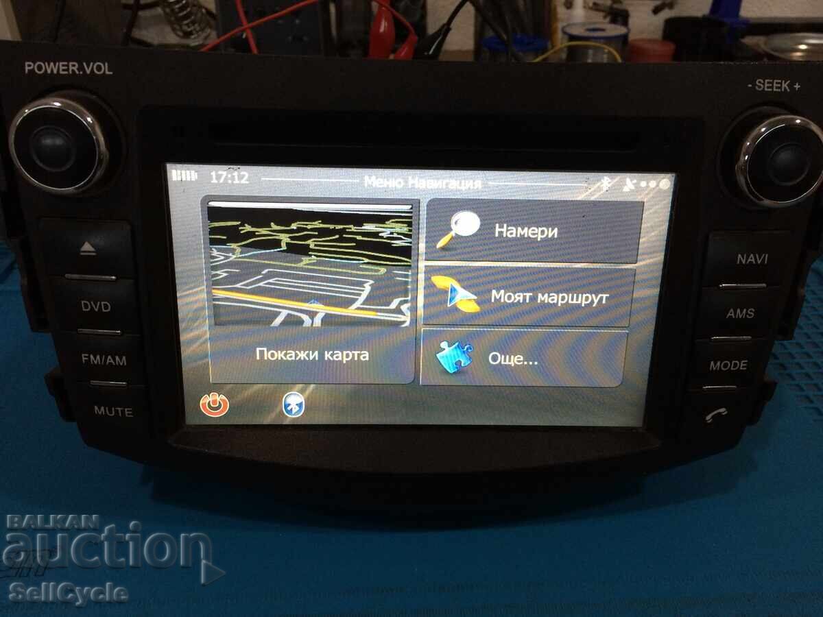 ✅CAR NAVIGATION VMO83❗ - 6 ✅CAR NAVIGATION VMO83❗ - 6
