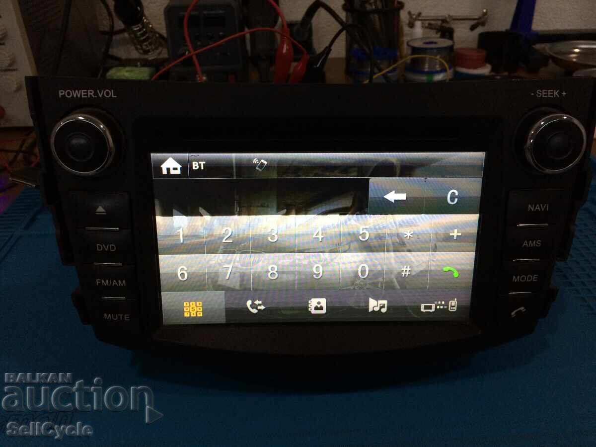 ✅CAR NAVIGATION VMO83❗ - 7 ✅CAR NAVIGATION VMO83❗ - 7