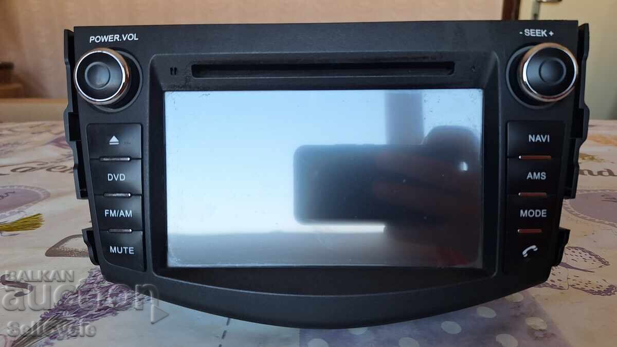 ✅CAR NAVIGATION VMO83❗ ✅CAR NAVIGATION VMO83❗