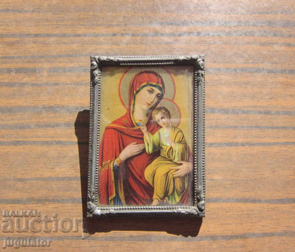 Kingdom of Bulgaria small home icon Virgin Mary with the child with price 25.00 BGN | € 12.78 Kingdom of Bulgaria small home icon Virgin Mary with the child with price 25.00 BGN | € 12.78
