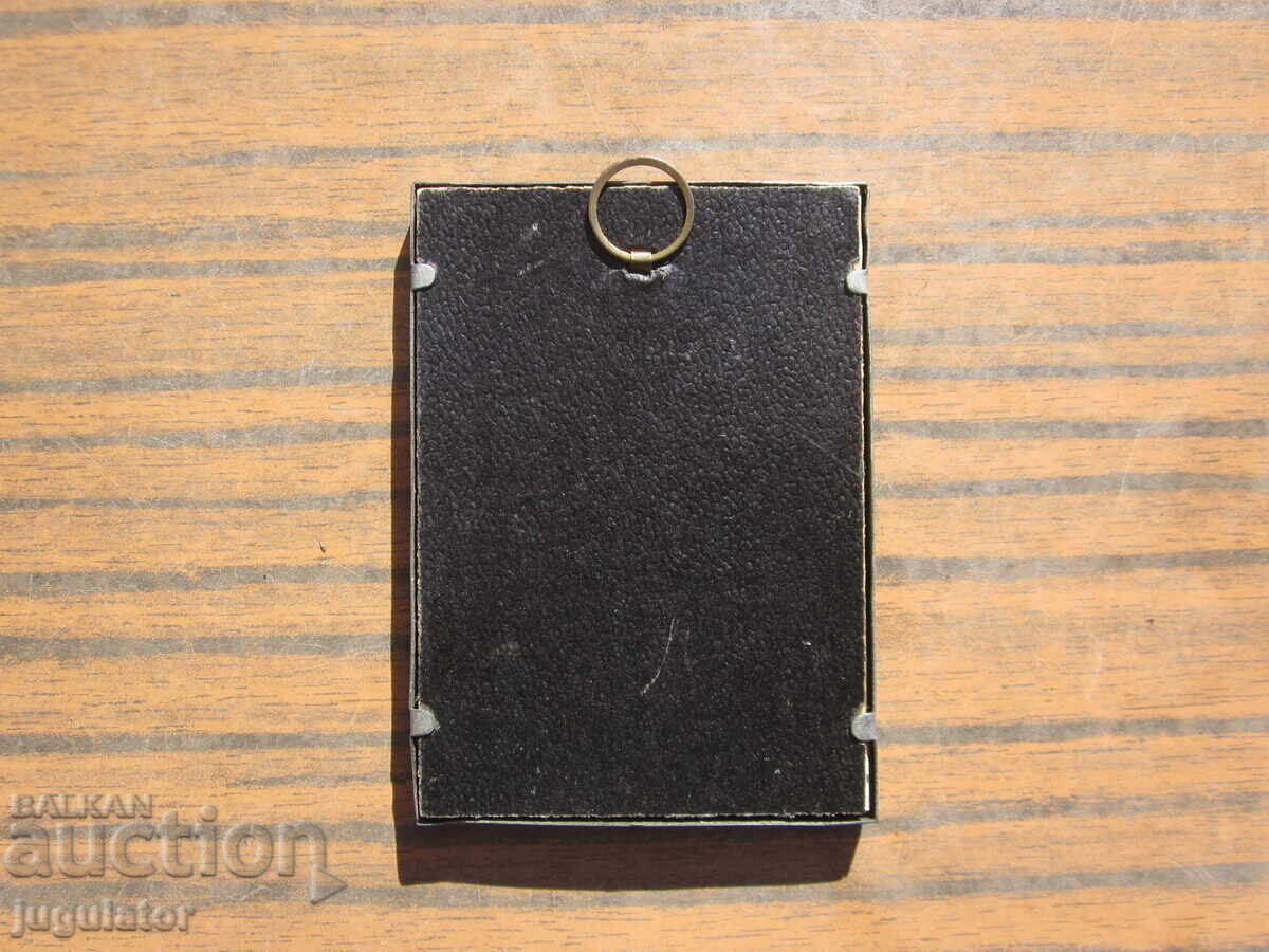 Delivery of Kingdom of Bulgaria small home icon Virgin Mary with the child Delivery of Kingdom of Bulgaria small home icon Virgin Mary with the child