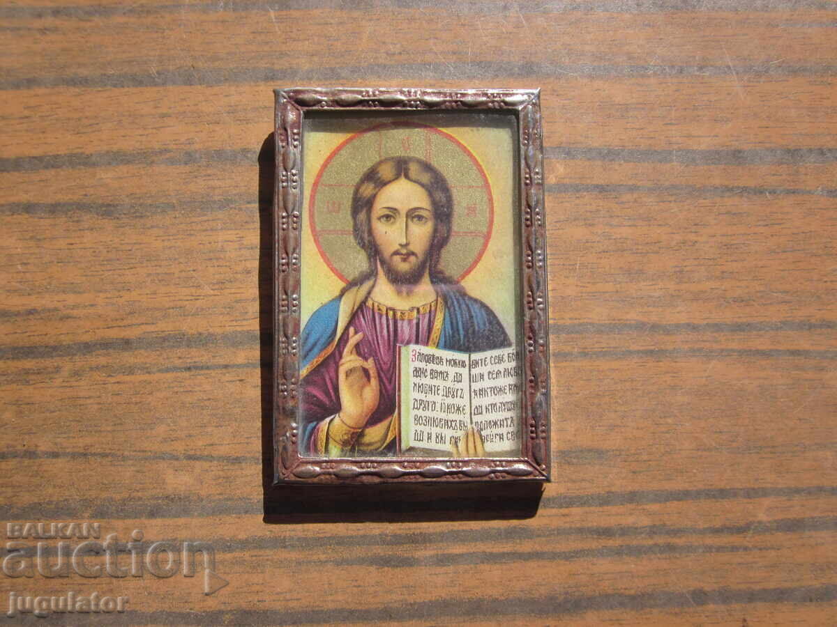 Kingdom of Bulgaria antique small home icon Jesus Christ with price 25.00 BGN | € 12.78 Kingdom of Bulgaria antique small home icon Jesus Christ with price 25.00 BGN | € 12.78