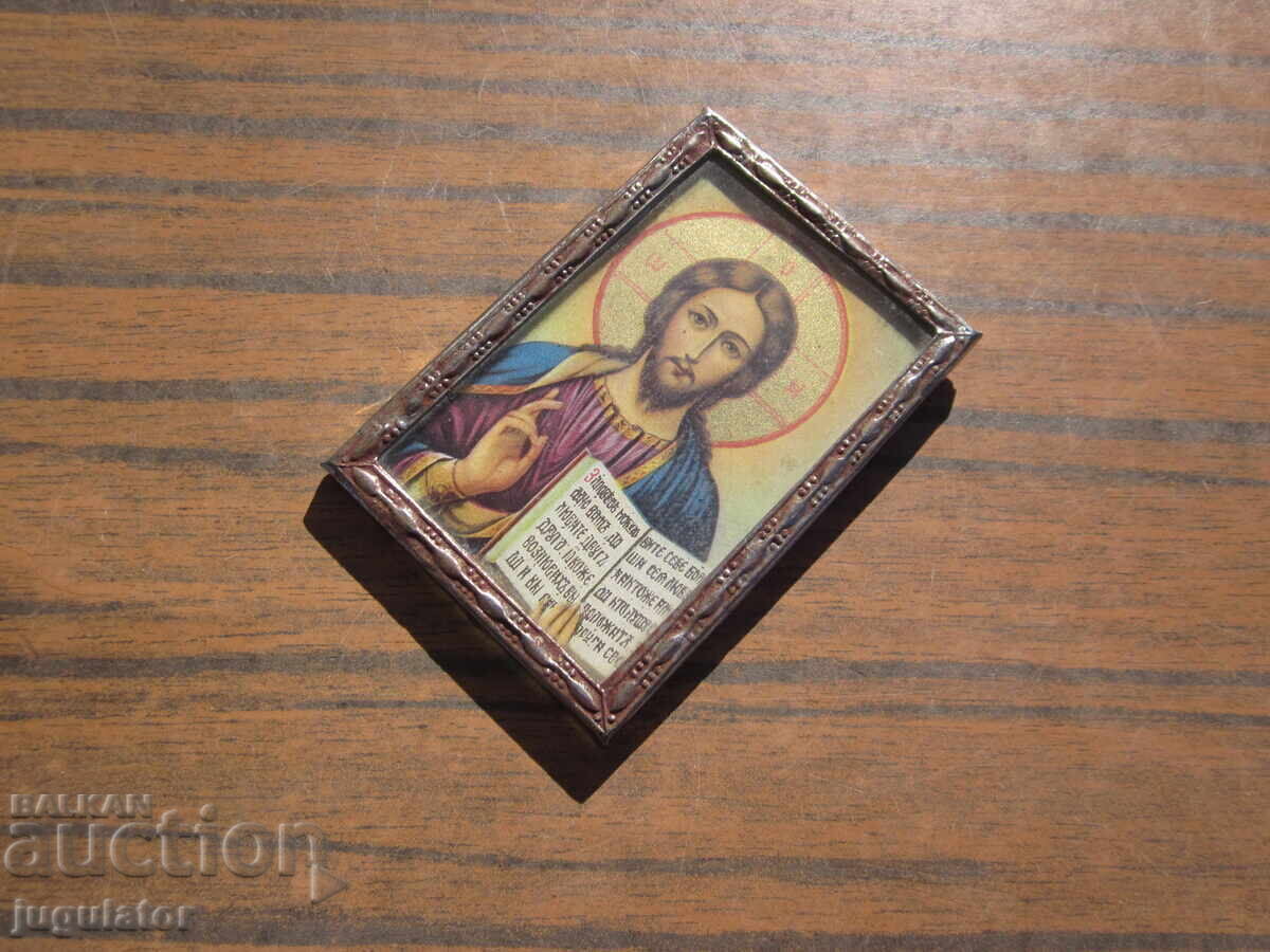 Auction Kingdom of Bulgaria antique small home icon Jesus Christ Auction Kingdom of Bulgaria antique small home icon Jesus Christ