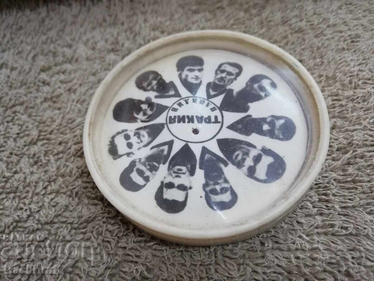 Auction  SOC GAME SOUVENIR-MIRROR AFD TRAKIA, FC BOTEV PLOVDIV