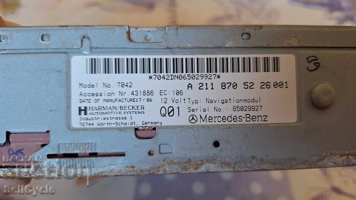 Auction ✅DVD NAVIGATION FOR MERCEDES BECKER 7042❗ Auction ✅DVD NAVIGATION FOR MERCEDES BECKER 7042❗
