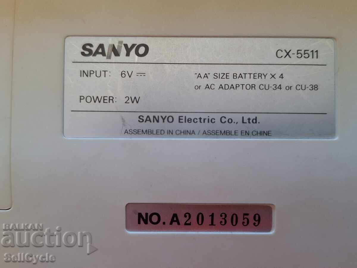 Δημοπρασία ✅ΥΠΟΛΟΓΙΣΤΗ ΜΕ ΕΚΤΥΠΩΤΗ SANYO CX-551❗ Δημοπρασία ✅ΥΠΟΛΟΓΙΣΤΗ ΜΕ ΕΚΤΥΠΩΤΗ SANYO CX-551❗