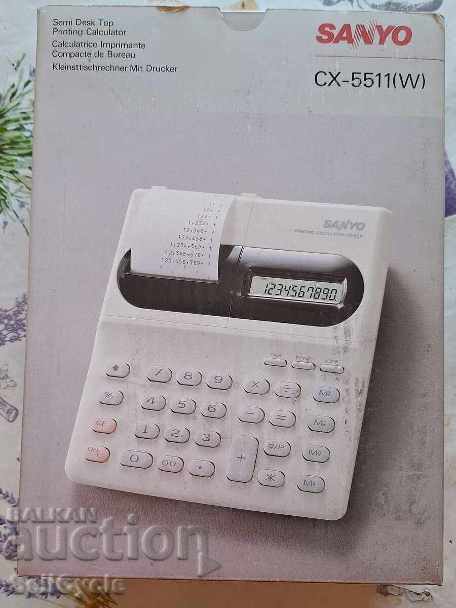 Παράδοση ✅ΥΠΟΛΟΓΙΣΤΗ ΜΕ ΕΚΤΥΠΩΤΗ SANYO CX-551❗ Παράδοση ✅ΥΠΟΛΟΓΙΣΤΗ ΜΕ ΕΚΤΥΠΩΤΗ SANYO CX-551❗