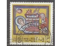 Germania BRD Germania FRG 1980 Mi 1066 133