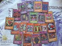 ✅ΚΑΡΤΕΣ YU-GI-O ΑΠΟ ΤΗ ΔΕΚΑΕΤΙΑ ΤΟΥ 90❗