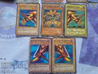 ✅ΠΑΛΙΕΣ ΚΑΡΤΕΣ ΕΞΟΔΟΥ YU-GI-O❗