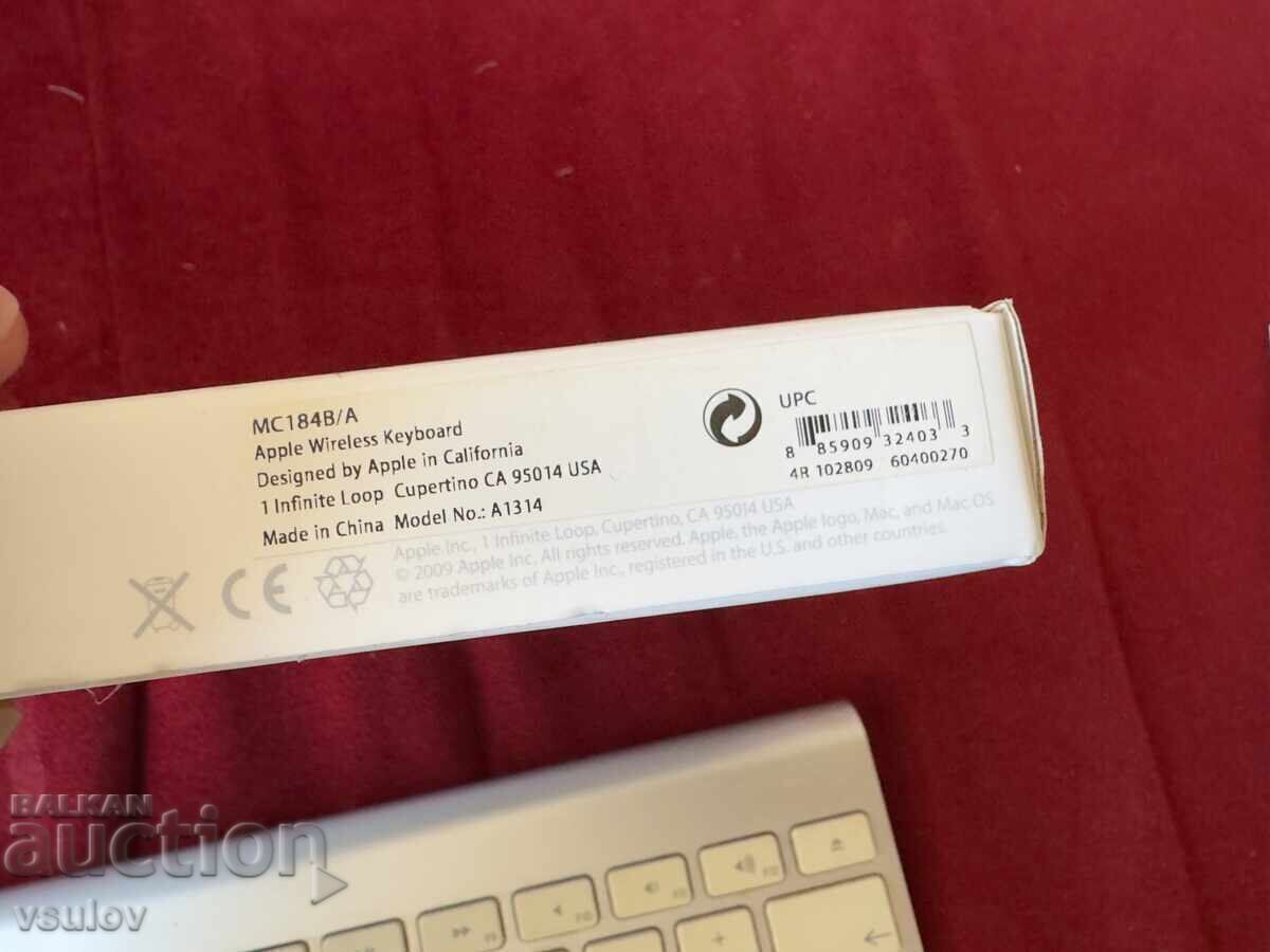 Apple Magic Keyboard με ορισμένα πλήκτρα που δεν λειτουργούν με τιμή € 9.98 | 19.52 BGN
