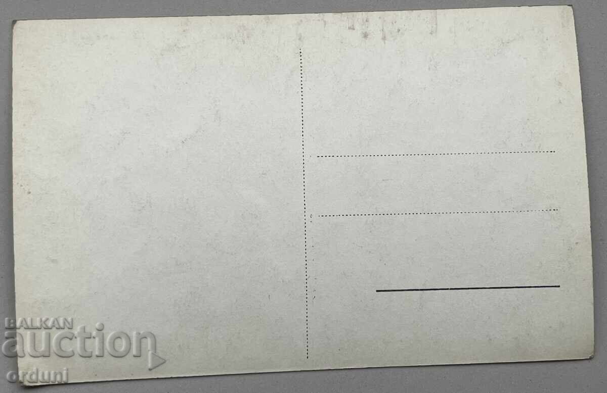 4853 Kingdom of Bulgaria Varna view from the beach 1920s with price 25.00 BGN | € 12.78 4853 Kingdom of Bulgaria Varna view from the beach 1920s with price 25.00 BGN | € 12.78