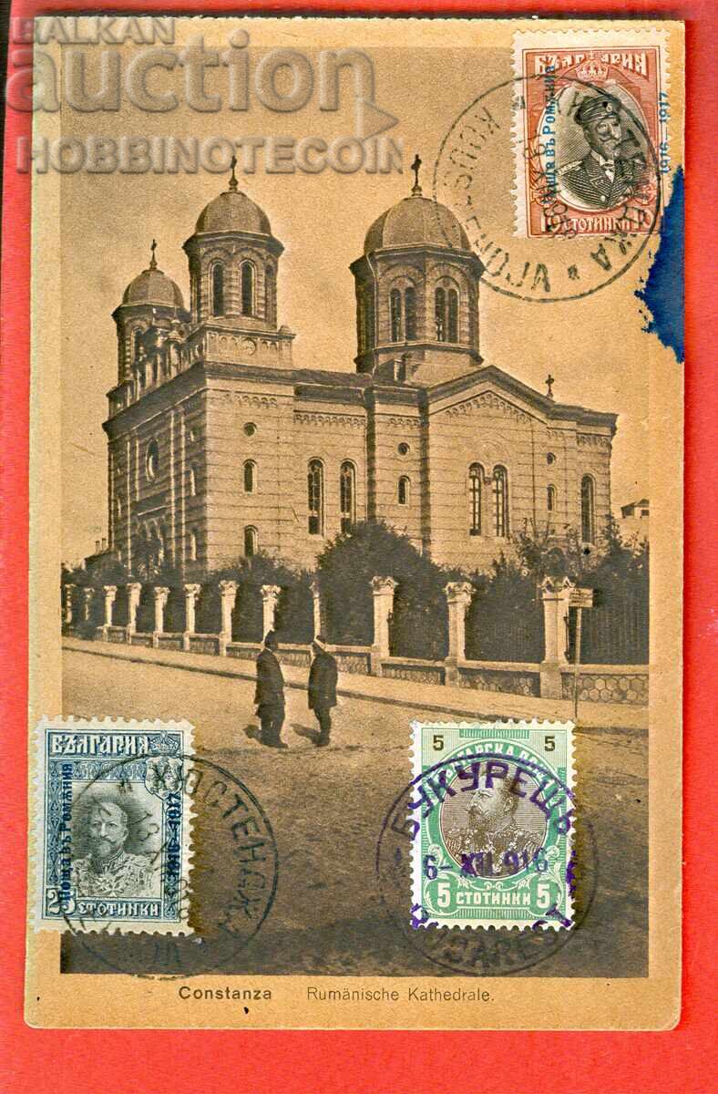 ROMANIA CARD CONSTANTA CUSTENDA stamps BUCHAREST TULCA 1