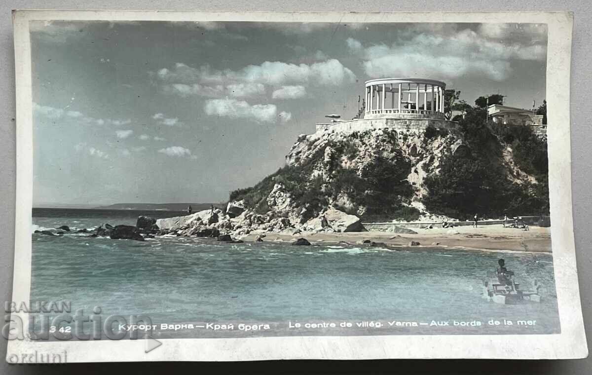 4857 Kingdom of Bulgaria Varna by the coast ST. Constantine and Helen 4857 Kingdom of Bulgaria Varna by the coast ST. Constantine and Helen