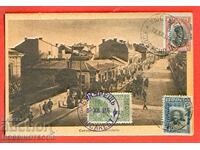 ROMANIA CARD CONSTANTA CUSTENDA timbre BUCURESTI TULCA 3