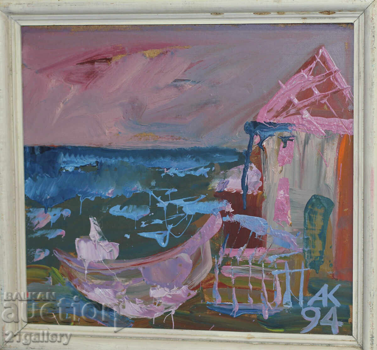 Atanas Kotsev (1957 -) Seascape 1994. with price 400.00 BGN | € 204.52 Atanas Kotsev (1957 -) Seascape 1994. with price 400.00 BGN | € 204.52