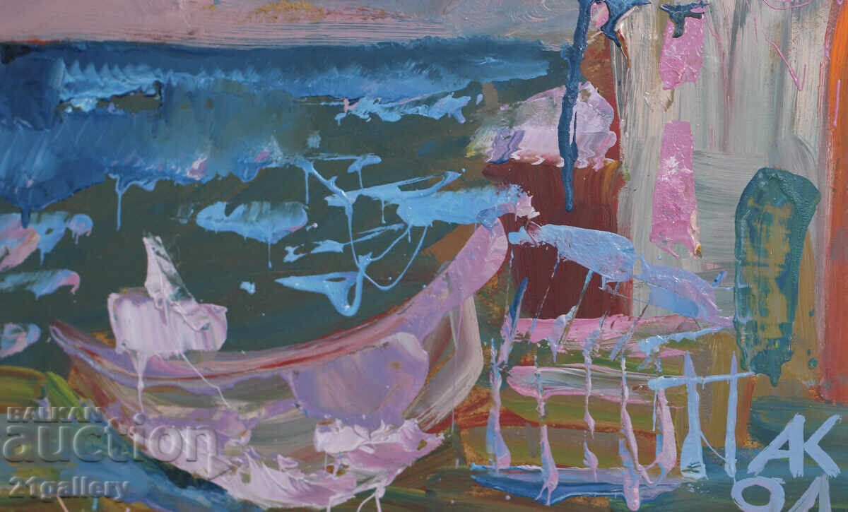 Atanas Kotsev (1957 -) Seascape 1994. - 6 Atanas Kotsev (1957 -) Seascape 1994. - 6